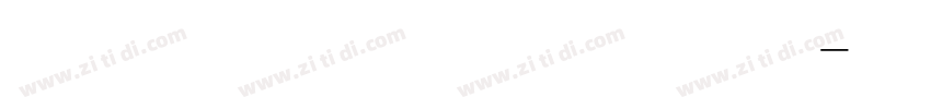 理想品牌字体数字 Bold字体转换
